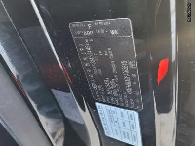 2015 Kia Sorento KNAPH81ABFA063645 VIN:KNAPH81ABFA063645