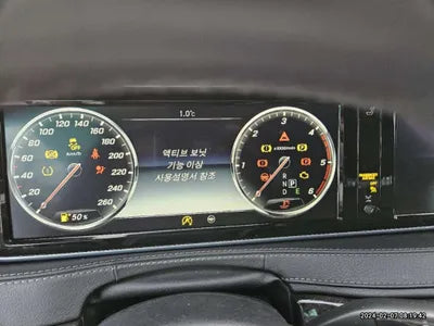 2017 Mercedes-Benz S 350 WDDUF3DB1HA335485 VIN:WDDUF3DB1HA335485