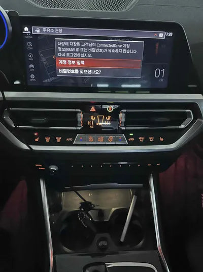 2021 BMW 320 WBA5X5103MFL50431 VIN:WBA5X5103MFL50431