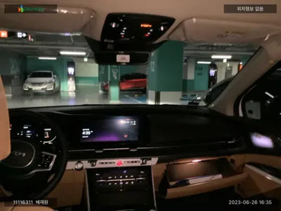 2023 Kia Carnival KNANE81BBPS321215 VIN:KNANE81BBPS321215