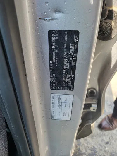 2020 Hyundai Santa FE KMHS281BDLU303838 VIN:KMHS281BDLU303838
