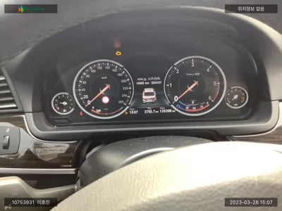 2015 BMW 520 WBA5E710XGG156530 VIN:WBA5E710XGG156530