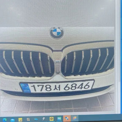 2023 BMW 520 WBA11BH05PWX85492 VIN:WBA11BH05PWX85492