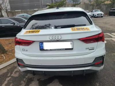 2023 Audi Q3 WAUZZZF31P1104985 VIN:WAUZZZF31P1104985