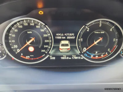 2015 BMW 730 WBAYC4107FDZ77490 VIN:WBAYC4107FDZ77490