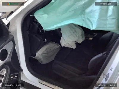 2020 Mercedes-Benz GLC 300 W1N0G5DB8MF884446 VIN:W1N0G5DB8MF884446