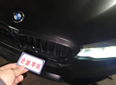 2017 BMW 520 WBAJC5105HG851797 VIN:WBAJC5105HG851797