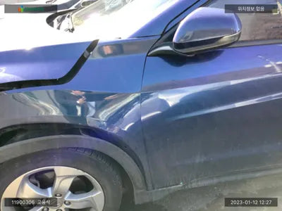 2017 Honda HR-V 3HGRU5850GM200447 VIN:3HGRU5850GM200447