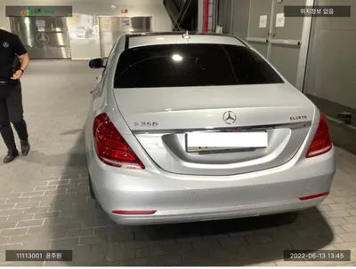 2015 Mercedes-Benz S 350 WDDUF3DB9FA188698 VIN:WDDUF3DB9FA188698