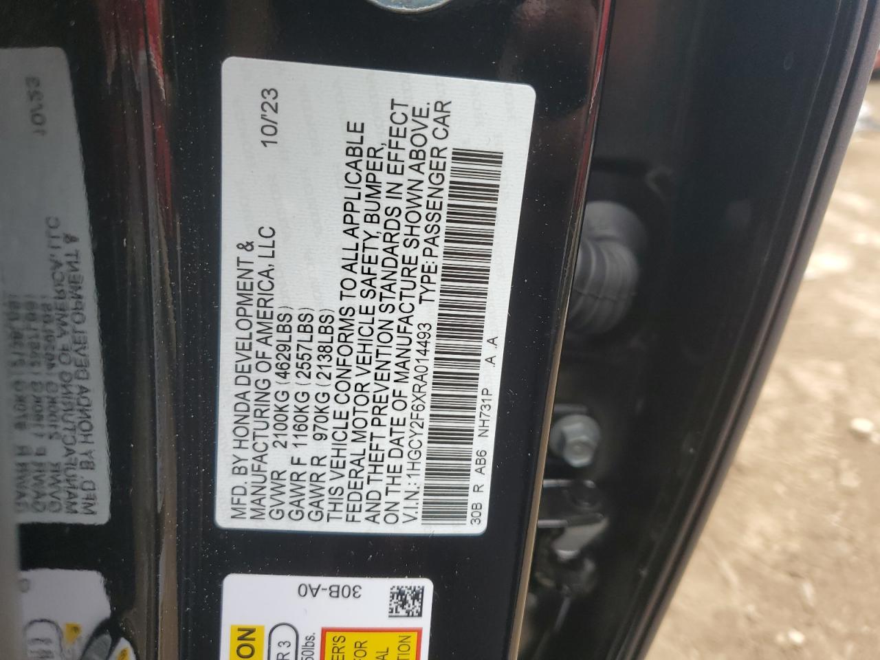 2024 HONDA ACCORD HYBRID EXL VIN:1HGCY2F6XRA014493