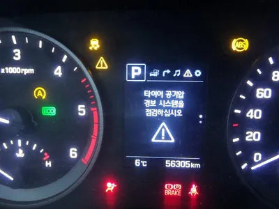2017 Hyundai Tucson KMHJ281ABHU448396 VIN:KMHJ281ABHU448396