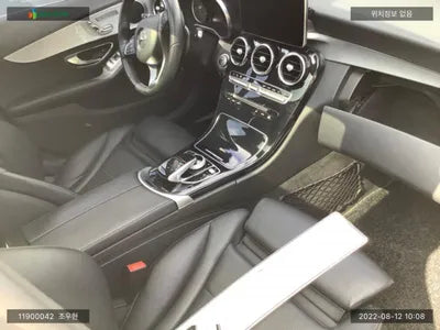 2016 Mercedes-Benz C 200 WDDWF4CB9HF418682 VIN:WDDWF4CB9HF418682