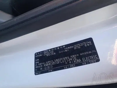 2020 Hyundai Kona KMHK381GFLU113416 VIN:KMHK381GFLU113416