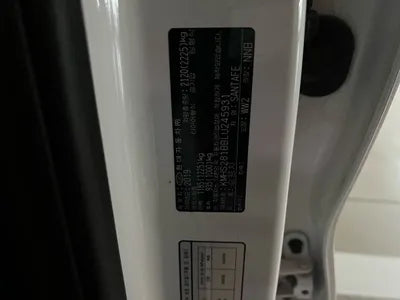 2020 Hyundai Santa FE KMHS281BBLU245931 VIN:KMHS281BBLU245931