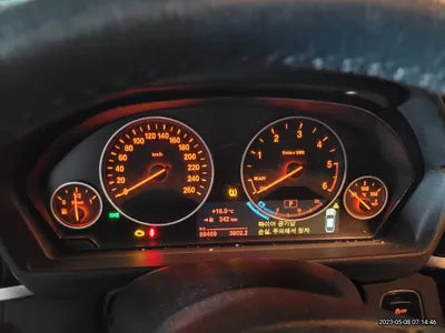 2017 BMW 320 WBA8T3105HG799641 VIN:WBA8T3105HG799641