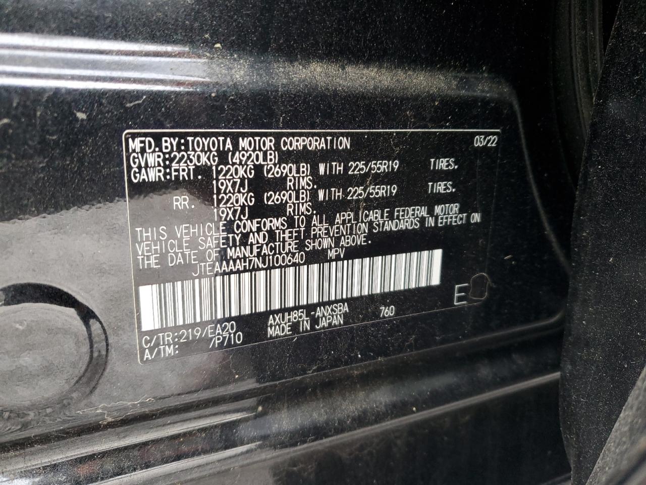 2022 TOYOTA VENZA LE VIN:JTEAAAAH7NJ100640