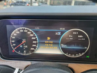 2017 Mercedes-Benz E 300 VIN: