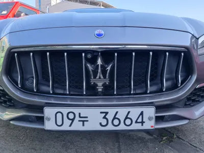 2017 Maserati Quattroporte ZAM56TPG3H1195585 VIN:ZAM56TPG3H1195585