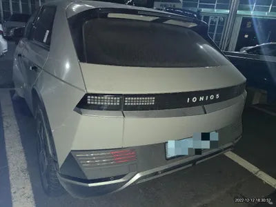 2021 Hyundai Ioniq VIN: