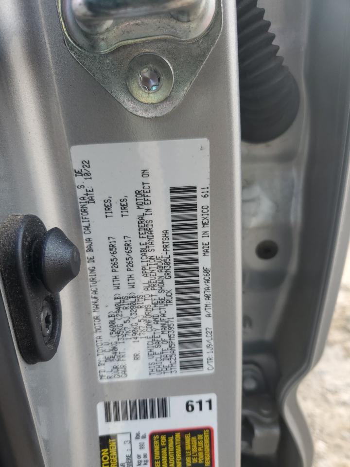 2023 TOYOTA TACOMA DOUBLE CAB VIN:3TMCZ5AN5PM539571