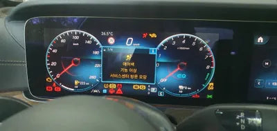 2021 Mercedes-Benz E 300 W1KZF5EB8MA990656 VIN:W1KZF5EB8MA990656