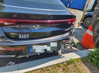 2020 Kia K5 VIN: