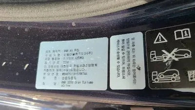 2017 BMW 320 WBA8T5109HG790744 VIN:WBA8T5109HG790744