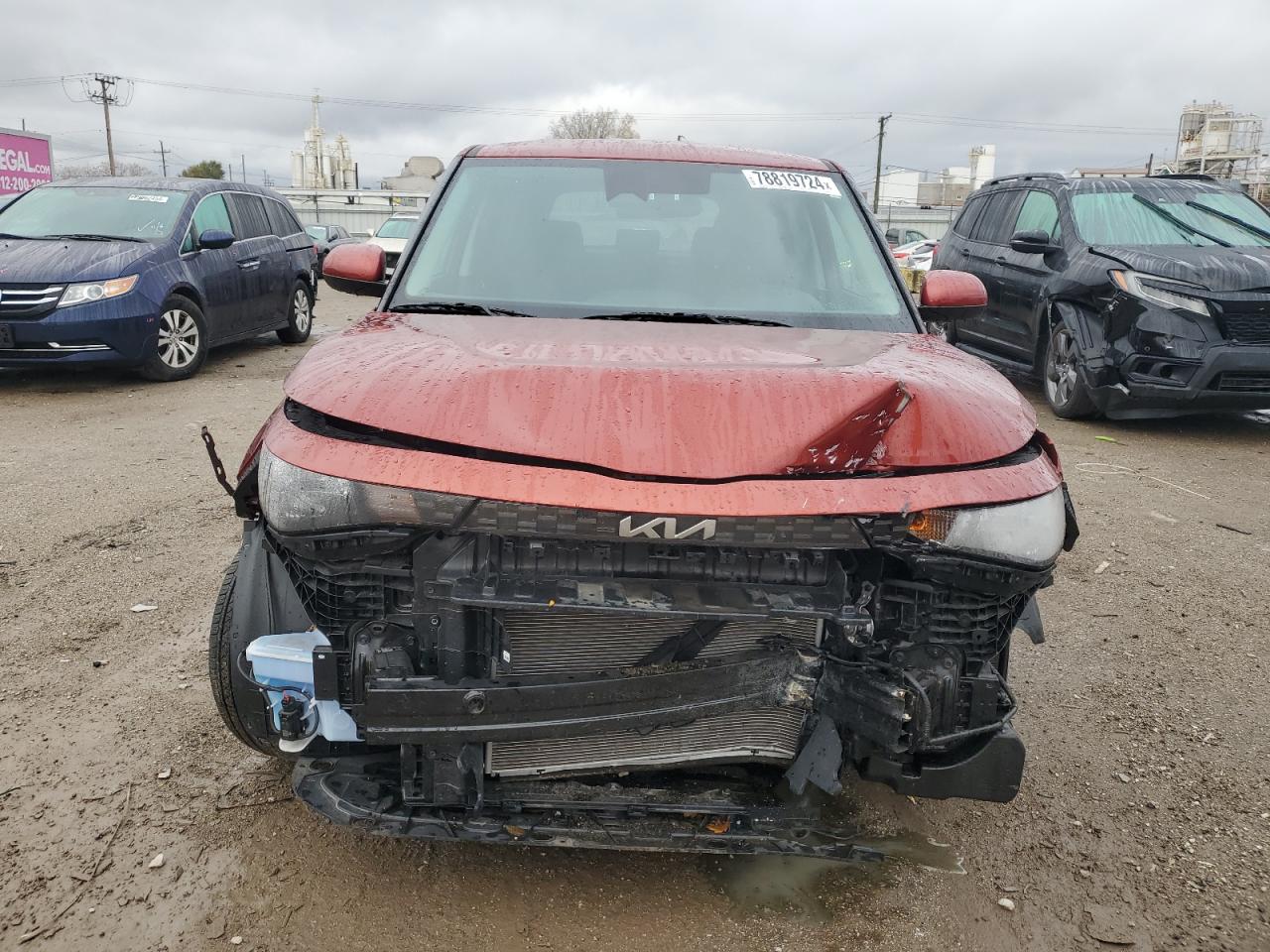 2023 KIA SOUL LX VIN:KNDJ23AU7P7892685