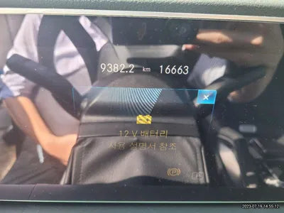 2022 Mercedes-Benz GLS 580 W1NFF8GEXNA784531 VIN:W1NFF8GEXNA784531