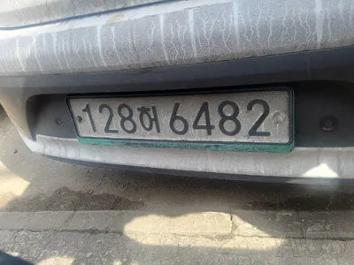 2020 Hyundai Ioniq KMHC851CGLU196633 VIN:KMHC851CGLU196633