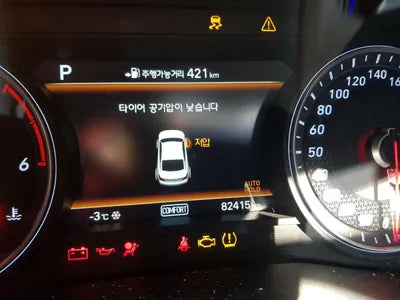 2018 Genesis G70 KMTG441BDJU019641 VIN:KMTG441BDJU019641