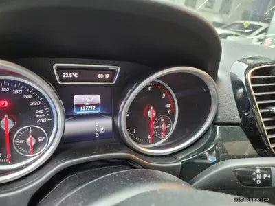 2017 Mercedes-Benz GLE 350 WDCDA2EB5HA977283 VIN:WDCDA2EB5HA977283