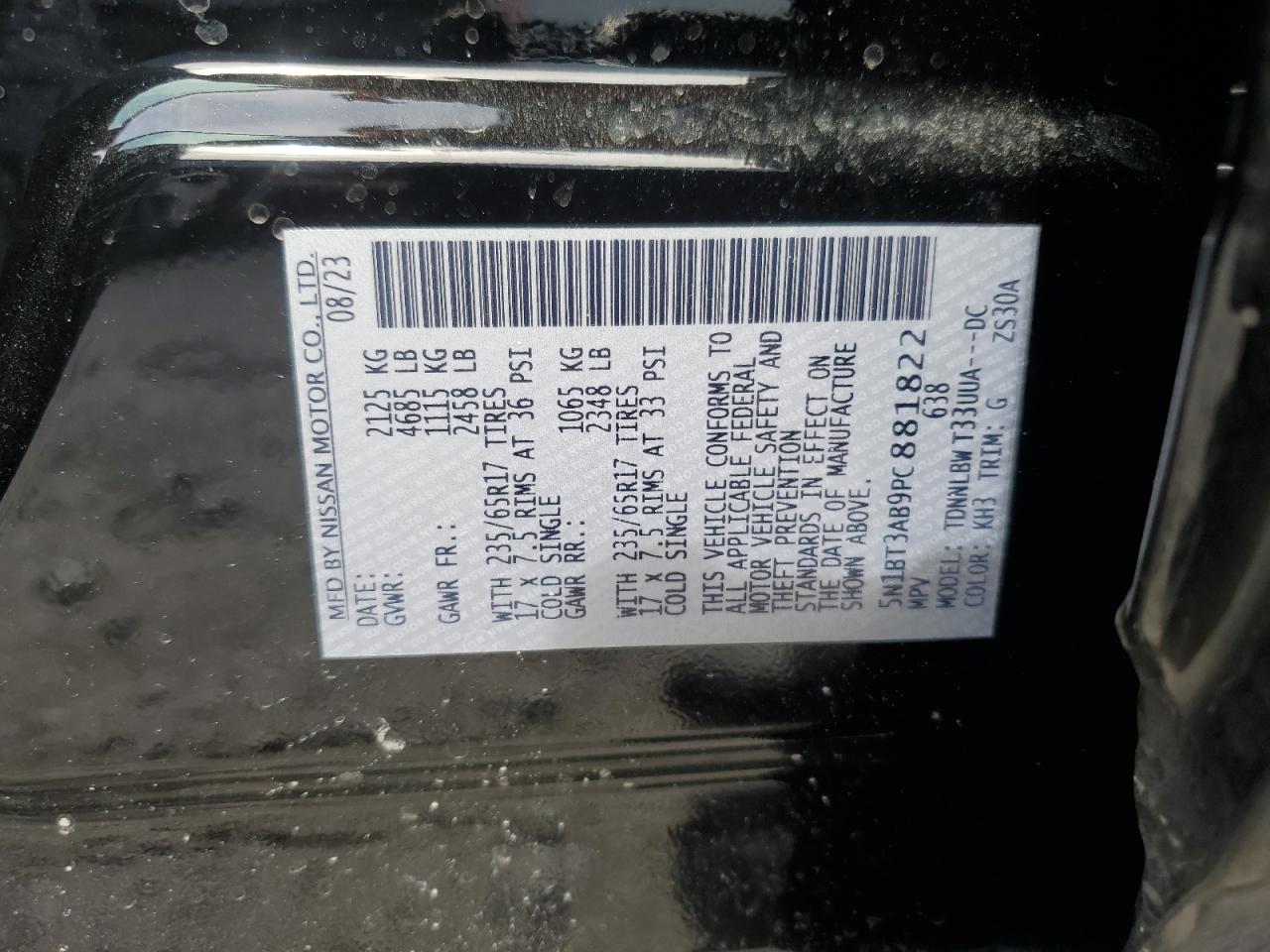 2023 NISSAN ROGUE S VIN:5N1BT3AB9PC881822