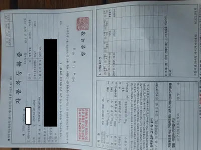 2015 BMW 530 WBAKS4103F0H67858 VIN:WBAKS4103F0H67858