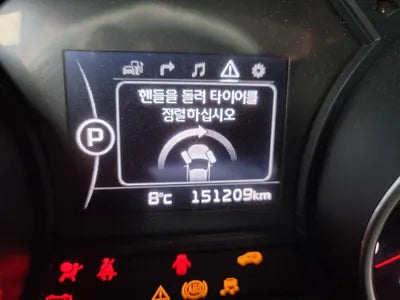 2015 Kia Carnival KNHMF37ABFS076581 VIN:KNHMF37ABFS076581