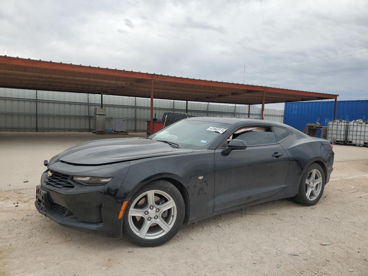 2022 CHEVROLET CAMARO LS VIN:1G1FB1RX7N0120047