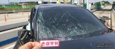 2017 Hyundai Tucson VIN: