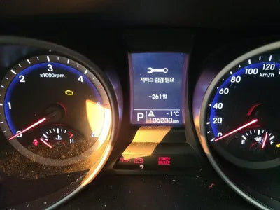 2014 Hyundai Santa FE VIN: