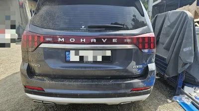 2021 Kia Mohave VIN: