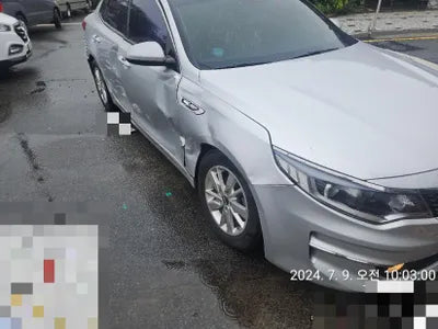 2015 Kia K5 VIN: