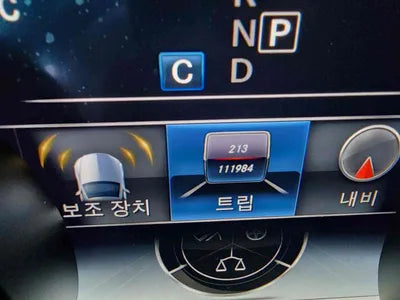 2019 Mercedes-Benz E 220 WDDZF0FB8KA650955 VIN:WDDZF0FB8KA650955