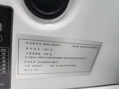 2018 Jaguar XF SAJBB4BN4JCY66174 VIN:SAJBB4BN4JCY66174