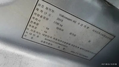 2015 Volkswagen Jetta WVWZZZ16ZFM025910 VIN:WVWZZZ16ZFM025910