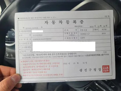 2019 Hyundai Kona KMHK3816GJU239353 VIN:KMHK3816GJU239353