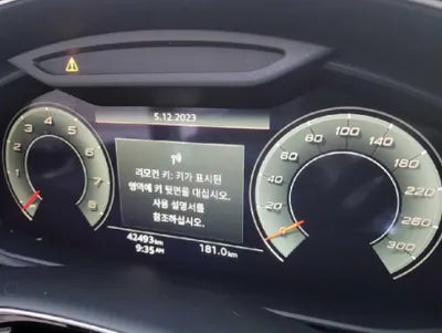 2021 Audi Q8 WAUZZZF1XMD021225 VIN:WAUZZZF1XMD021225