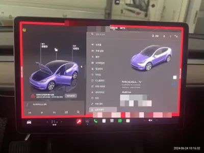 2022 Tesla Model Y VIN: