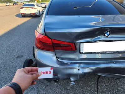 2018 BMW 520 WBAJK7101JBH23531 VIN:WBAJK7101JBH23531