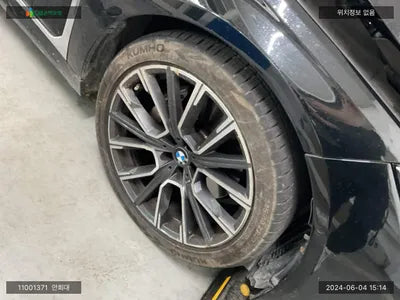 2022 BMW 730 WBA7J4109NCJ80857 VIN:WBA7J4109NCJ80857