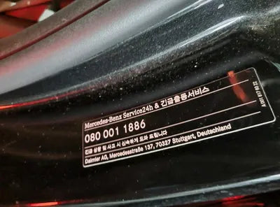 2017 Mercedes-Benz E 300 WDDZF4JB5HA224731 VIN:WDDZF4JB5HA224731