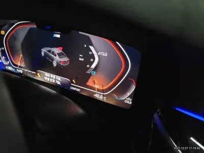 2021 BMW 530 WBA31BJ07MWX03924 VIN:WBA31BJ07MWX03924